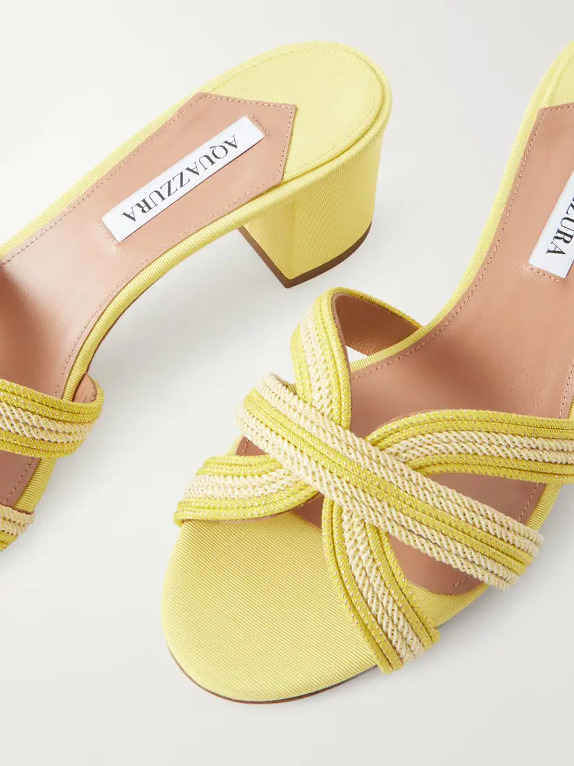 Aquazzura Day Dream 50 Metallic Raffia Mules | Thumbnail 5