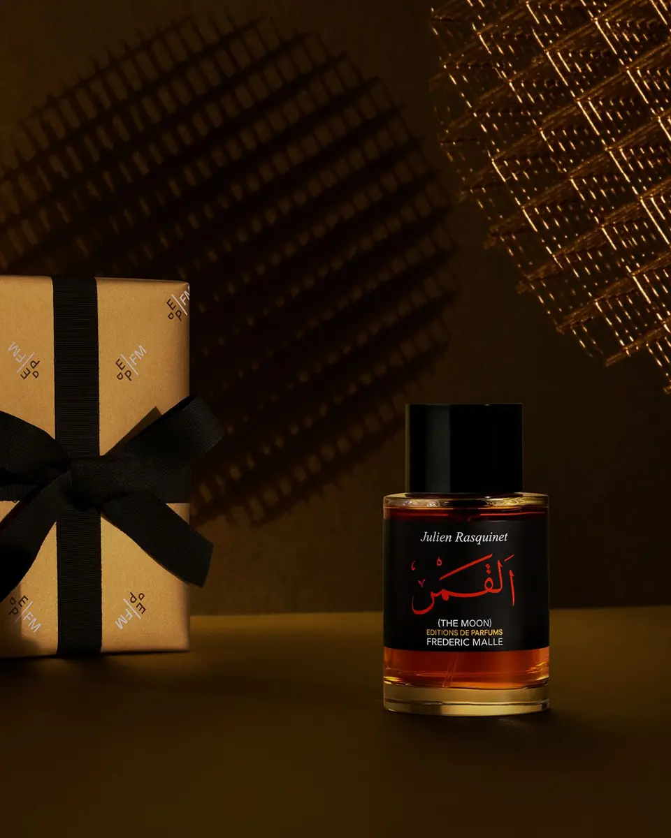 Editions de Parfums Frederic Malle The Moon Eau de Parfum, 3.3 oz | Thumbnail 4 Editions de Parfums Frederic Malle The Moon Eau de Parfum, 3.3 oz | Thumbnail 4