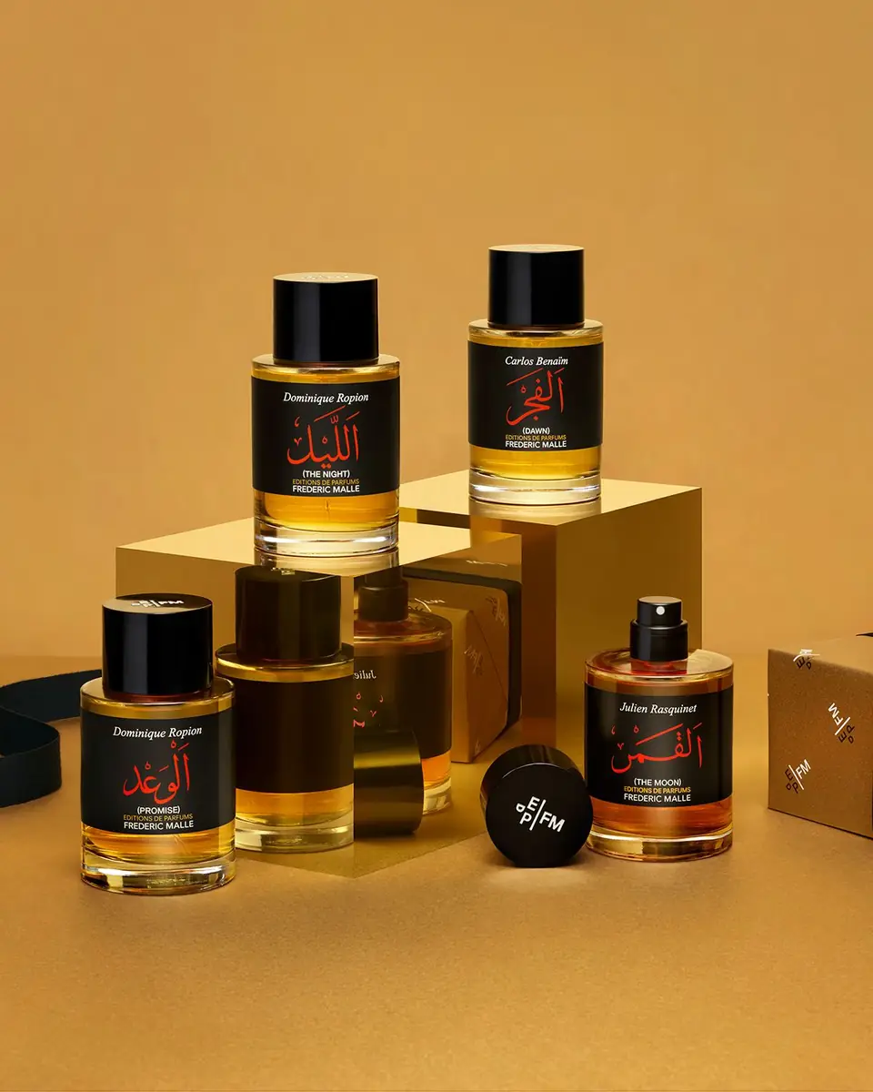 Editions de Parfums Frederic Malle The Moon Eau de Parfum, 3.3 oz | Thumbnail 5 Editions de Parfums Frederic Malle The Moon Eau de Parfum, 3.3 oz | Thumbnail 5