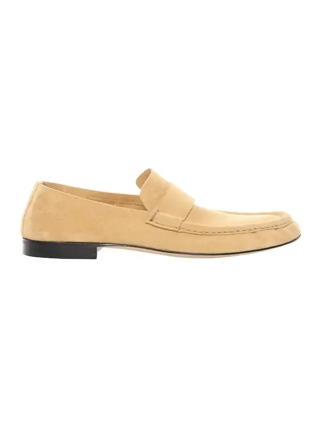 Men's Soft Suede Penny Loafers Men's Soft Suede Penny Loafers