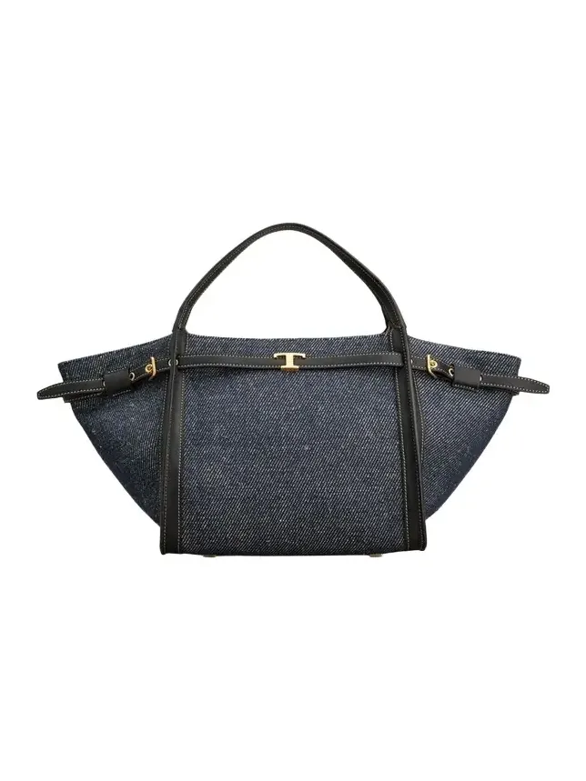 Small Timeless T Belted Cotton Shopping Tote Bag Small Timeless T Belted Cotton Shopping Tote Bag