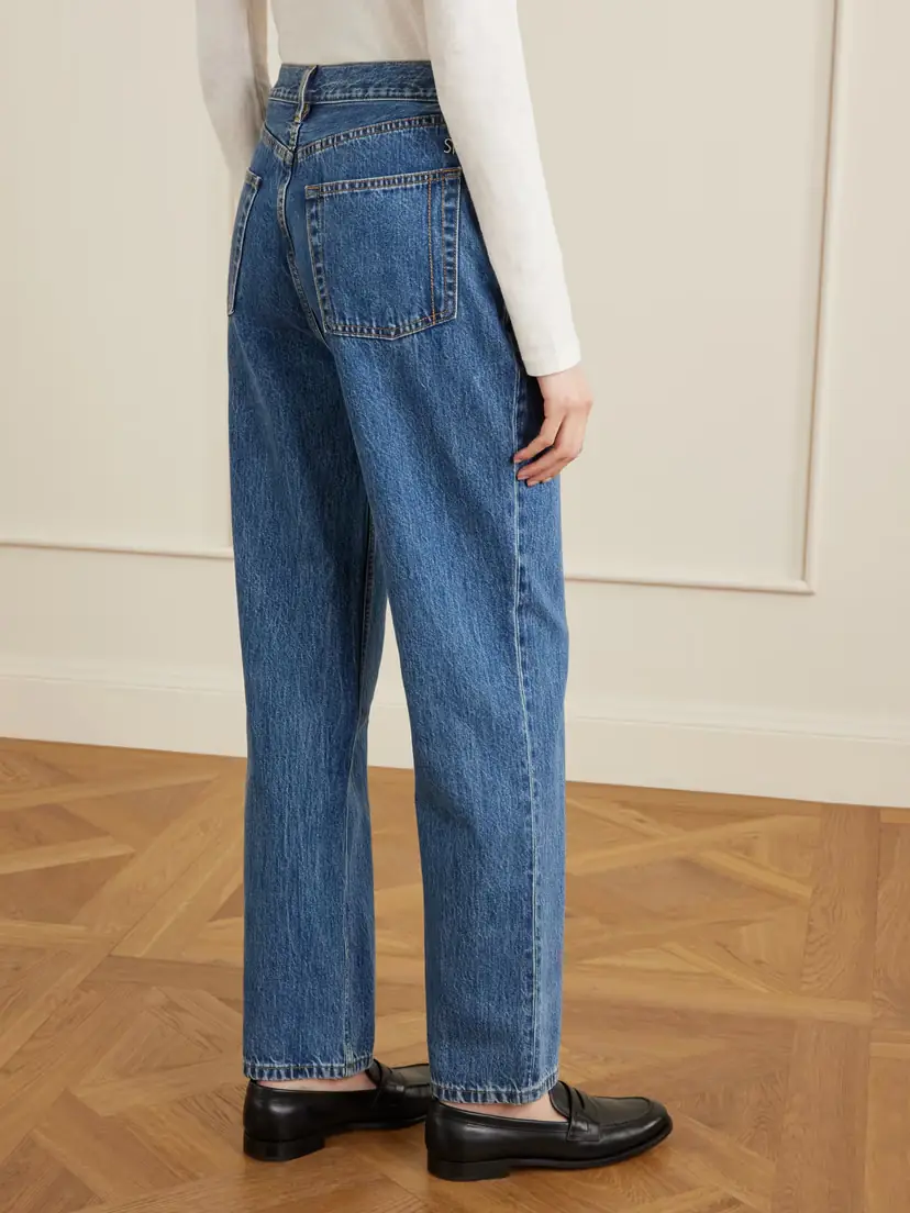 STILL HERE Childhood High-rise Slim-fit Jeans | Thumbnail 4 STILL HERE Childhood High-rise Slim-fit Jeans | Thumbnail 4