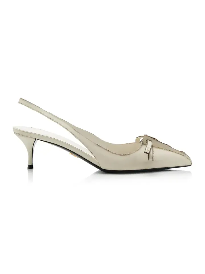Antiqued Leather Slingback Pumps Antiqued Leather Slingback Pumps