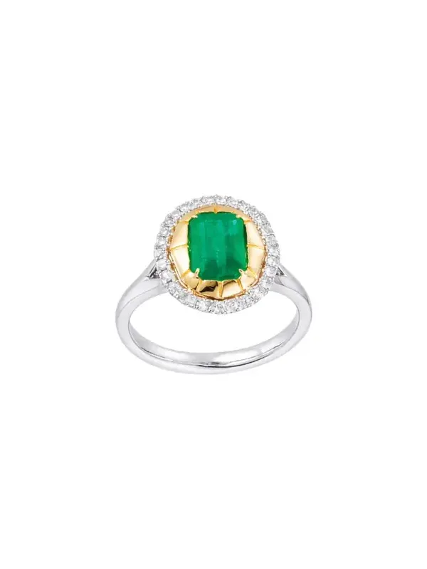 1.851ct Diamond Emerald 14K Gold Halo Cocktail Ring 1.851ct Diamond Emerald 14K Gold Halo Cocktail Ring