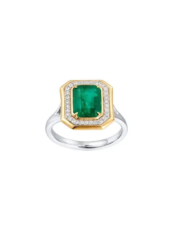 2.541ct Diamond Emerald 14K Gold Halo Cocktail Ring 2.541ct Diamond Emerald 14K Gold Halo Cocktail Ring