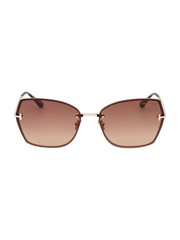 Nickie Metal Butterfly Sunglasses Nickie Metal Butterfly Sunglasses