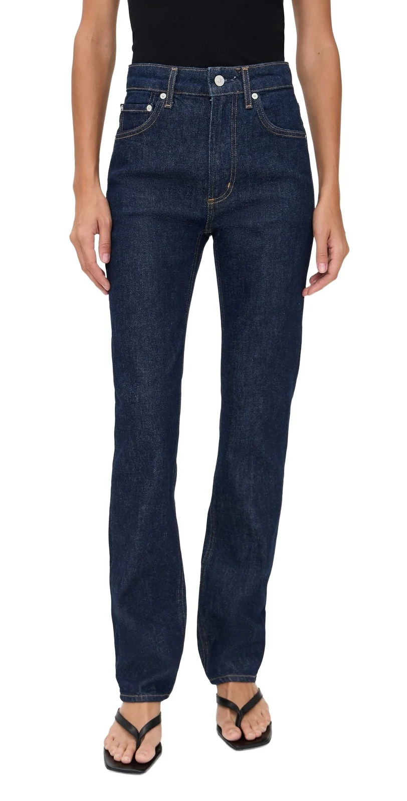 Zurie Straight Jeans Zurie Straight Jeans
