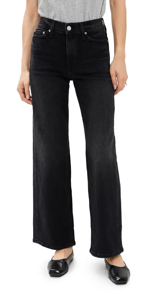 AYR The Secret Sauce Jeans Date Night | Image 1 AYR The Secret Sauce Jeans Date Night | Image 1