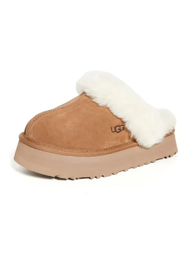Disquette Slippers