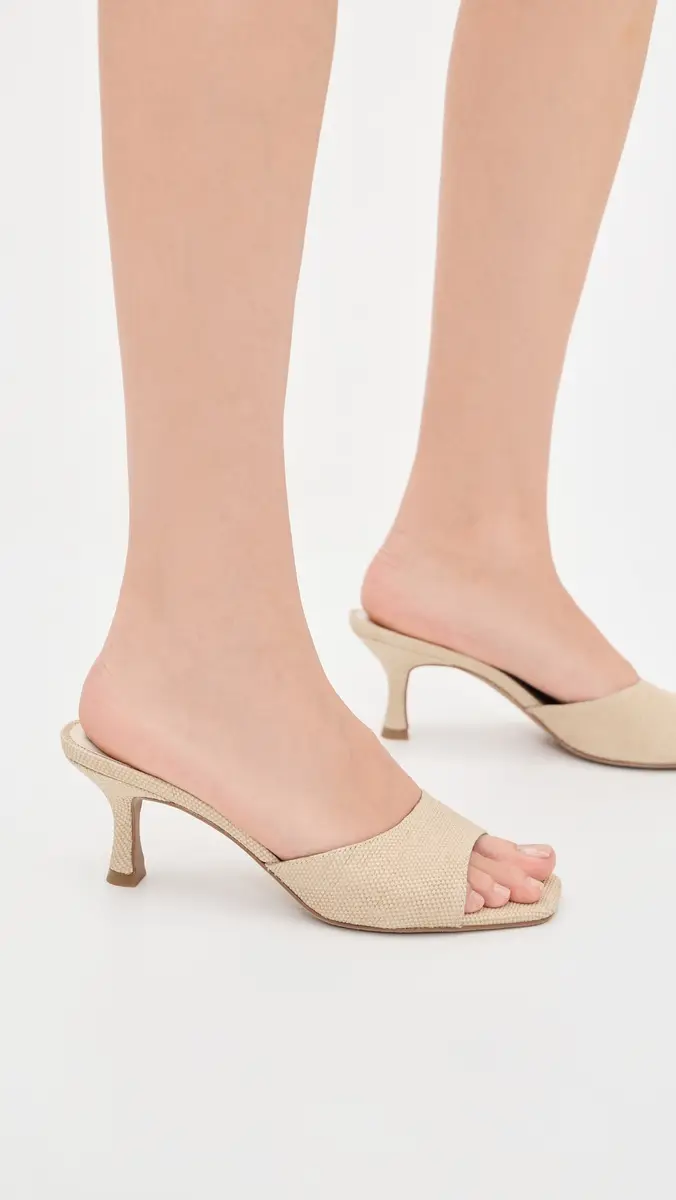 Dolce Vita Glynda Raffia Mules | Thumbnail 3 Dolce Vita Glynda Raffia Mules | Thumbnail 3
