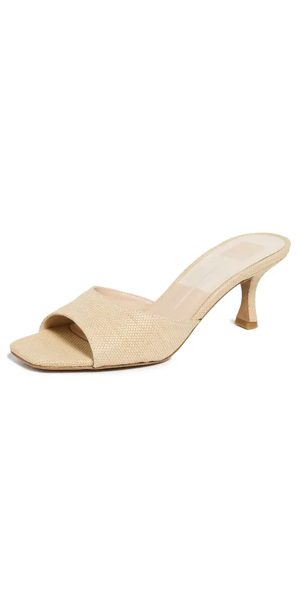 Glynda Raffia Mules