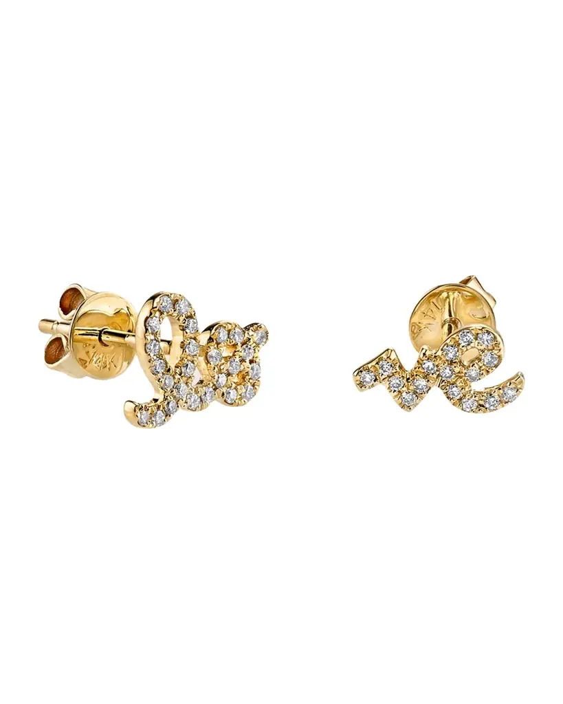 Sydney Evan Love Diamond Pave Stud Earrings | Image 1 Sydney Evan Love Diamond Pave Stud Earrings | Image 1
