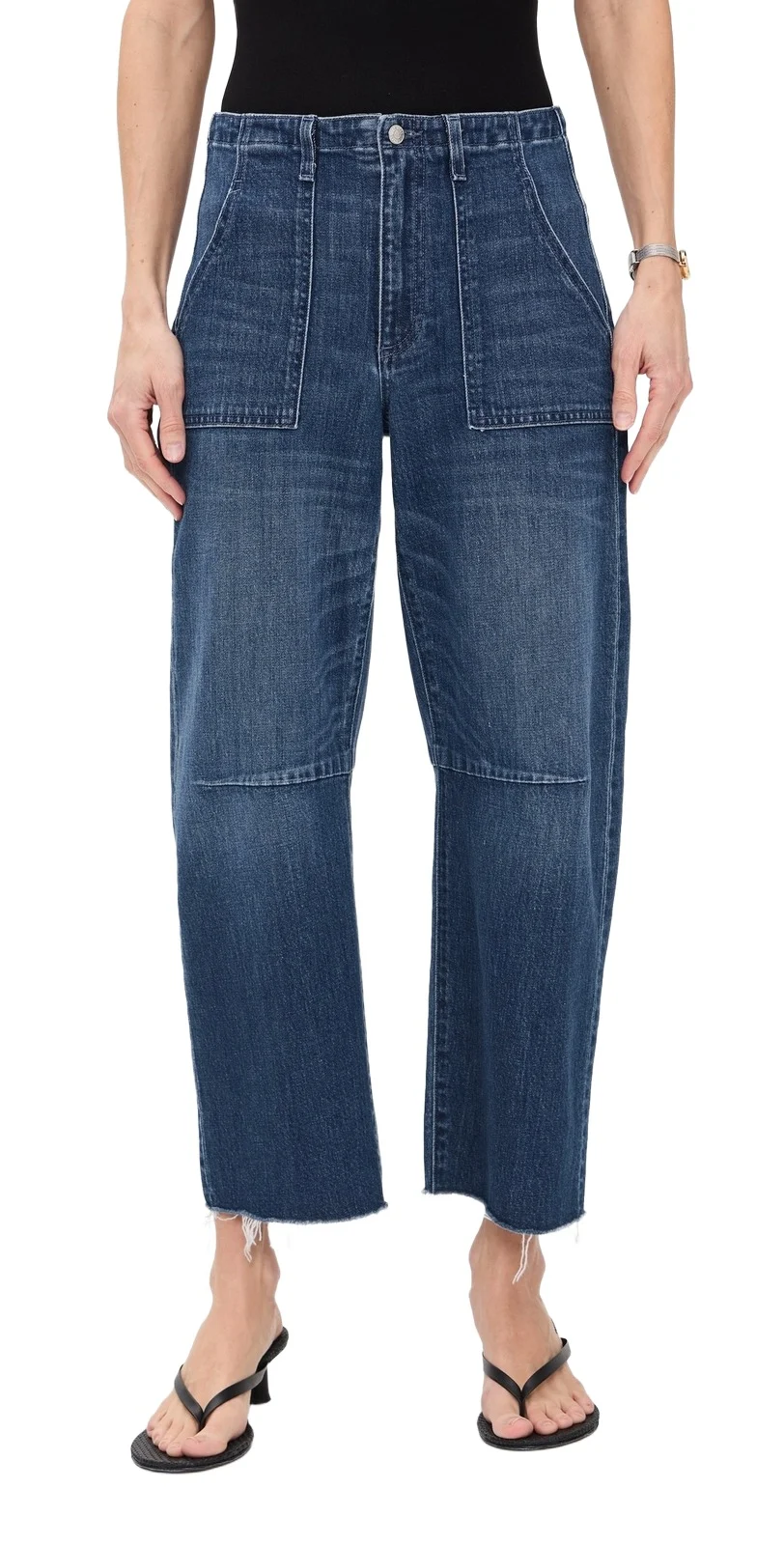 Le Jean Petite Utility Jeans