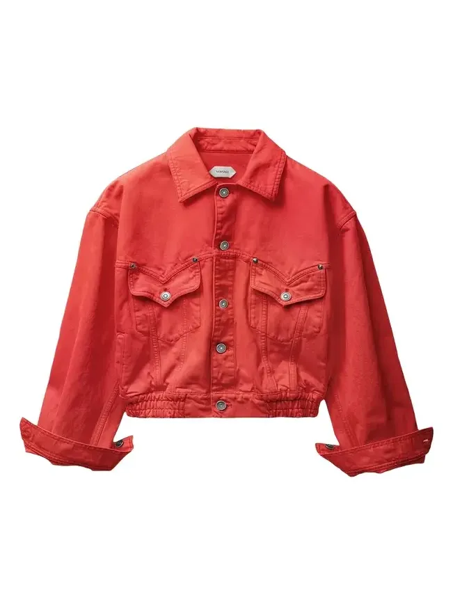 Oversized Blouson Denim Jacket