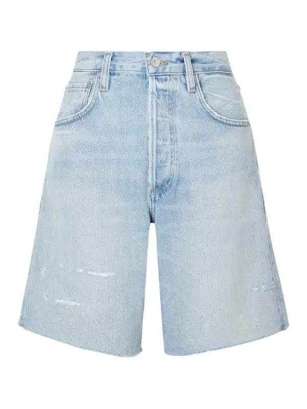 Ayla Frayed Denim Shorts Ayla Frayed Denim Shorts