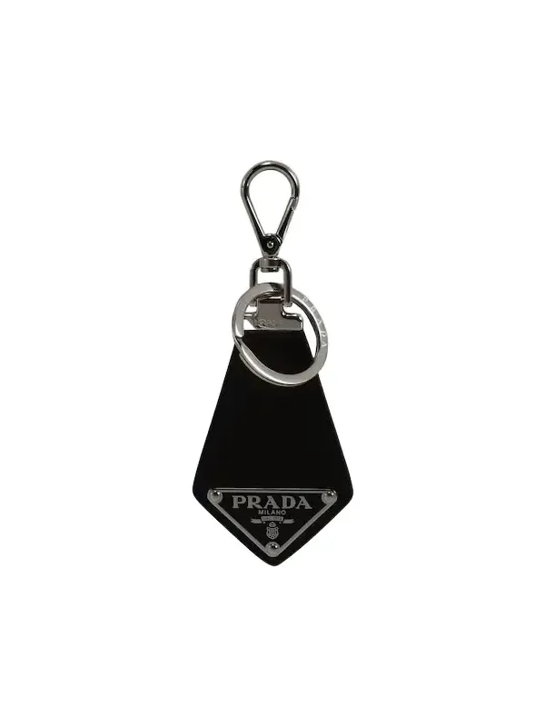 Leather key ring with logo
