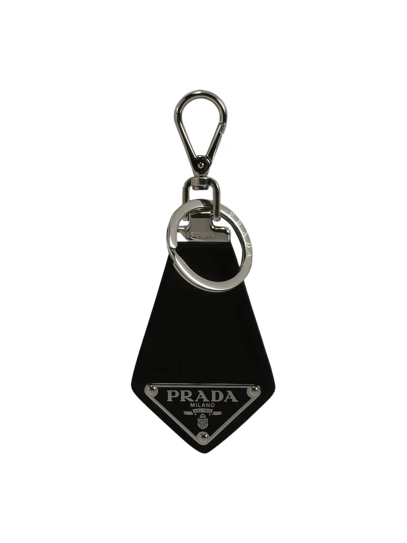 Leather key ring with logo