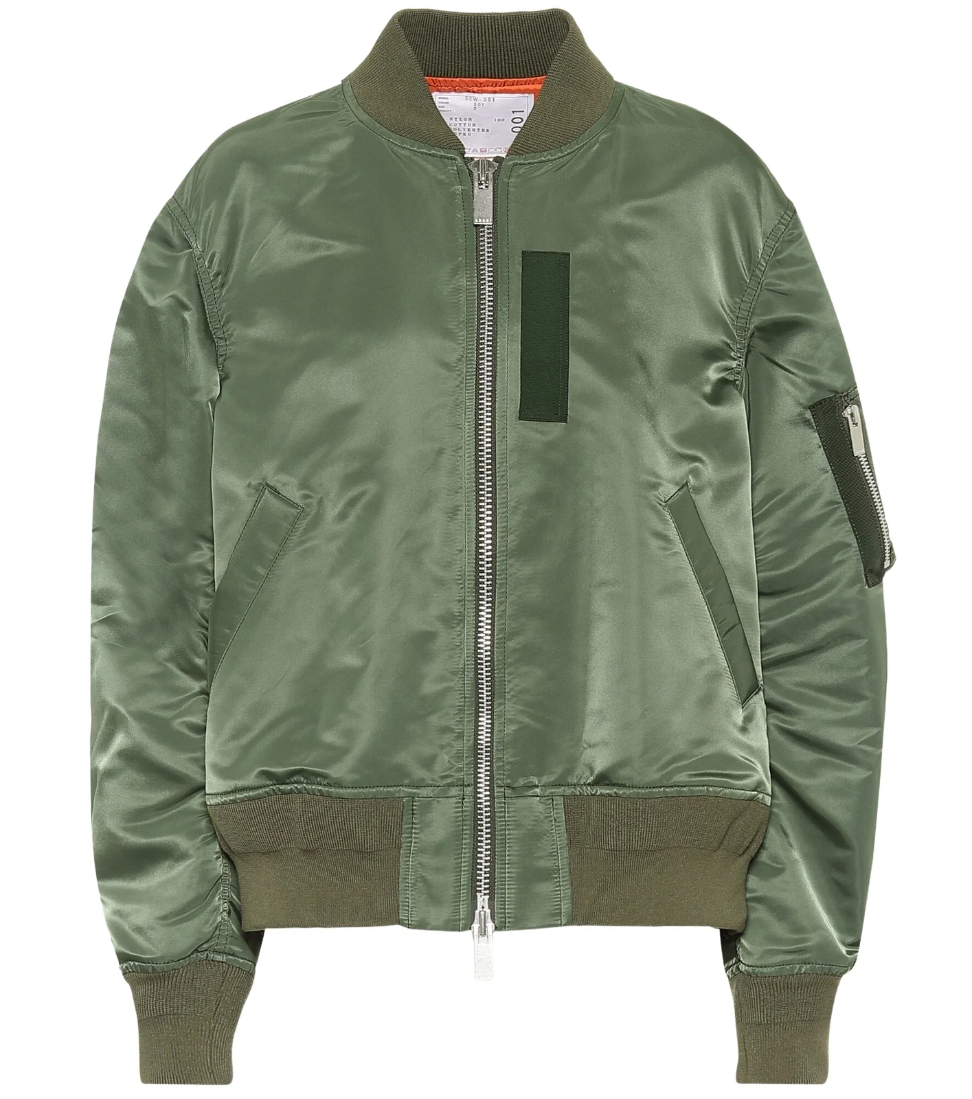 Nylon bomber jacket Nylon bomber jacket