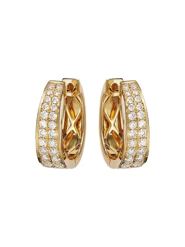 Meryl Small 18kt gold hoop earrings with diamonds Meryl Small 18kt gold hoop earrings with diamonds