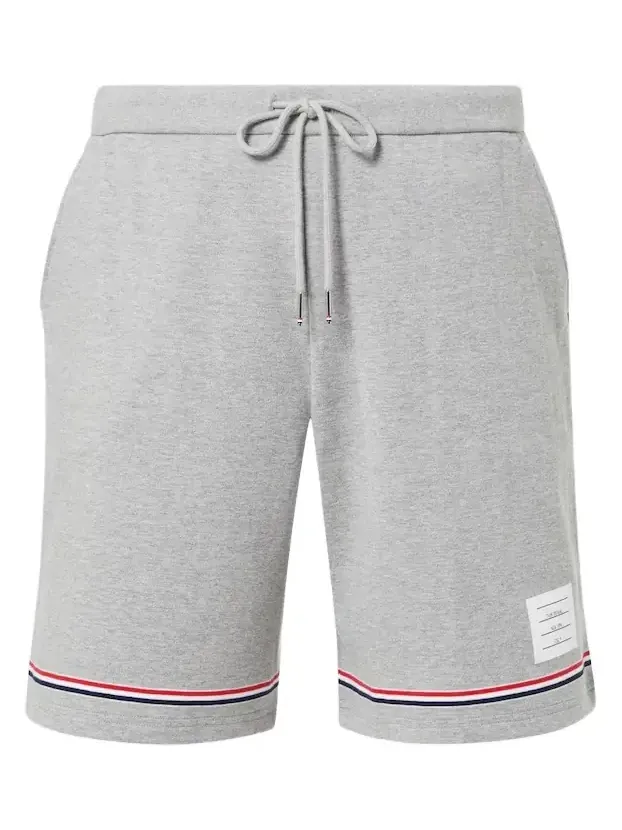 Striped mid-rise cotton shorts Striped mid-rise cotton shorts