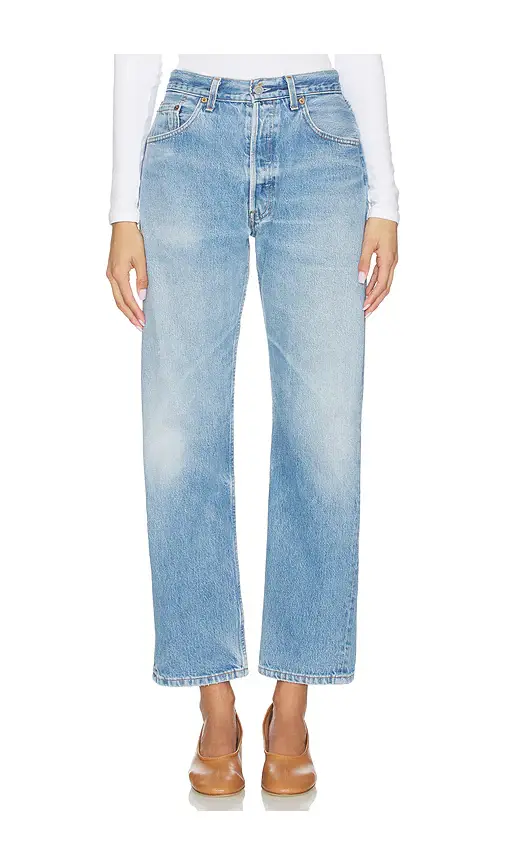 aligrace Vintage Signature Jean | Thumbnail 7