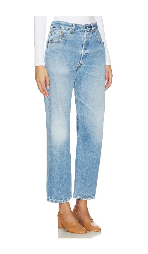 aligrace Vintage Signature Jean | Thumbnail 8