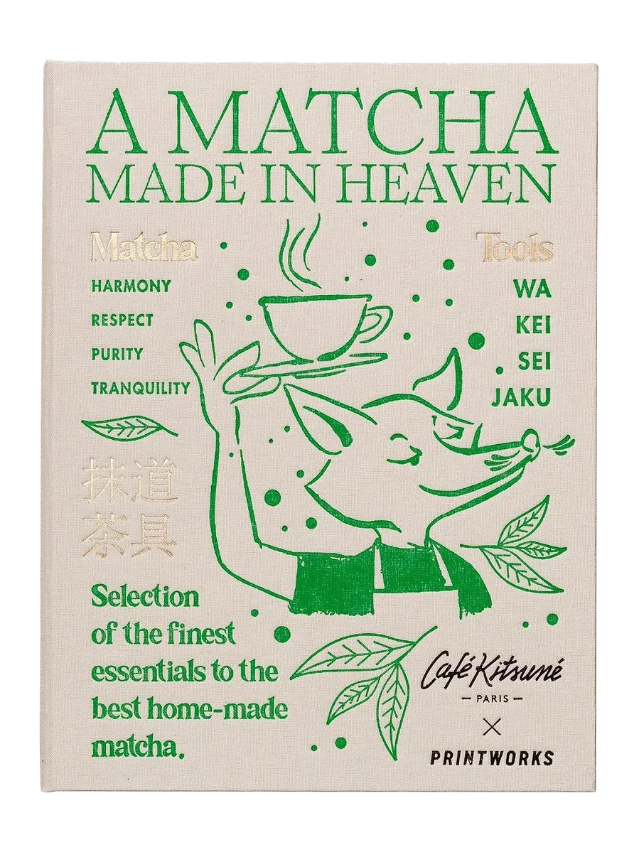 Printworks Matcha Tools Cafe Kitsune X Printworks