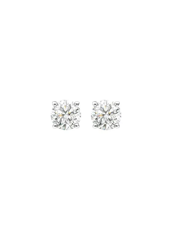 2.06ct Diamond 18K Gold Round Stud Earrings