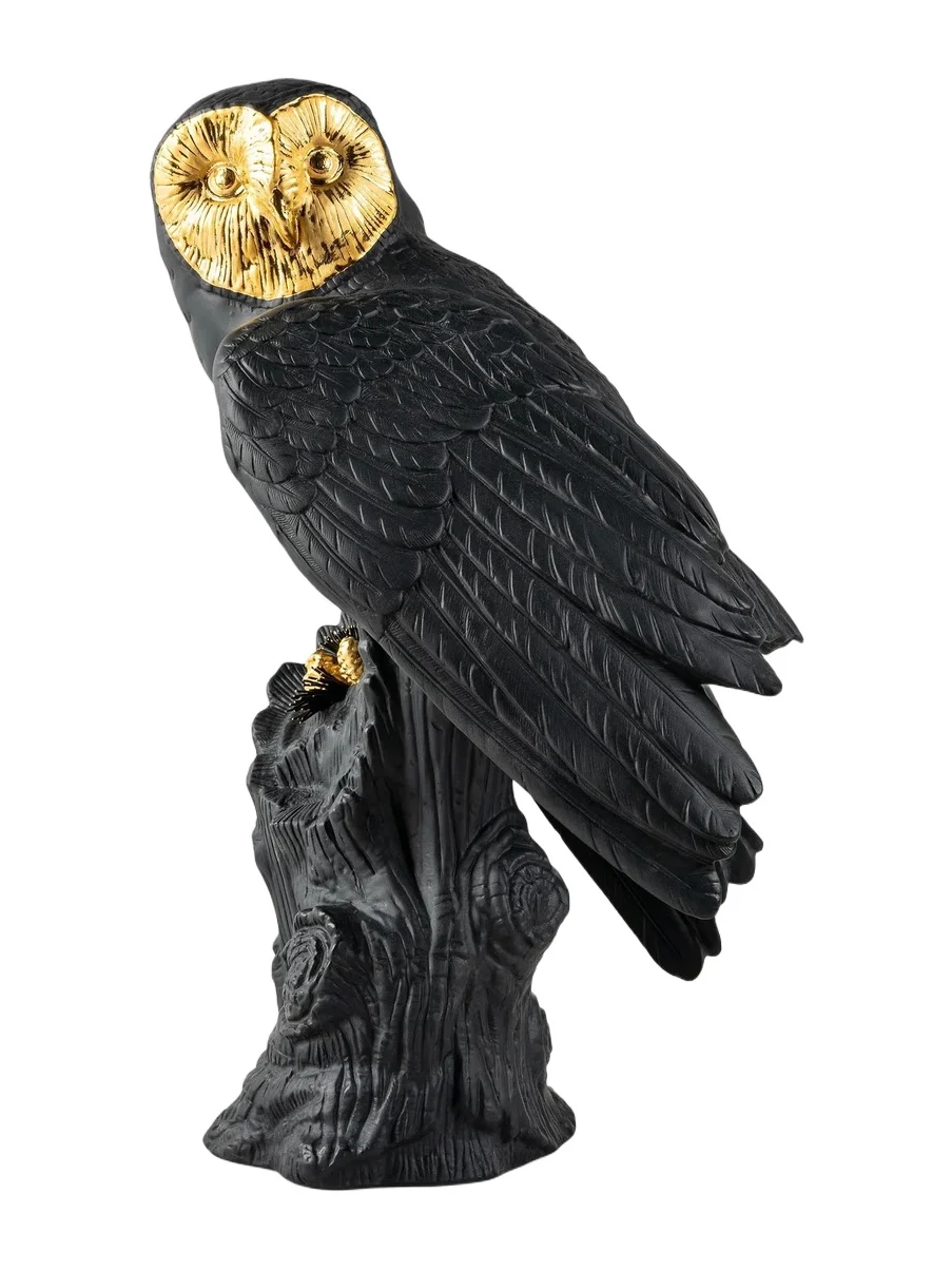 Lladro Owl Porcelain Figurine