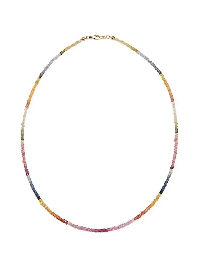 Shaded Pastel Sapphire Tiny Beaded Necklace Shaded Pastel Sapphire Tiny Beaded Necklace