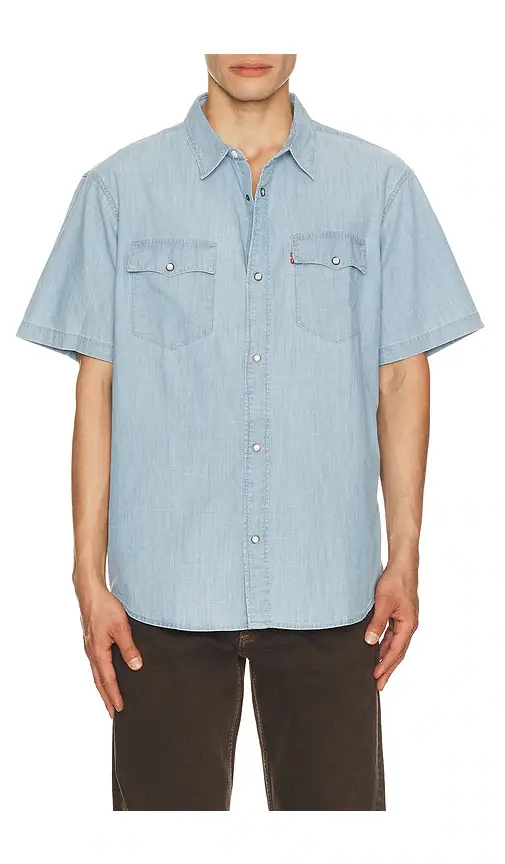 Levi's Short Sleeve Relaxed Fit Western Shirt | Thumbnail 5 Levi's Short Sleeve Relaxed Fit Western Shirt | Thumbnail 5