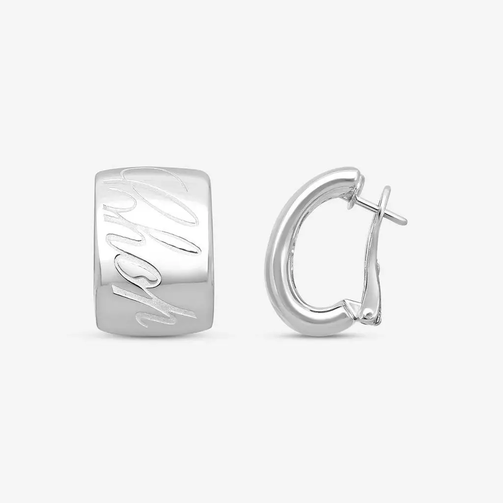 Chopard Chopard Chopardissimo 18K White Gold Clip Earrings by The Solist | Thumbnail 3 Chopard Chopard Chopardissimo 18K White Gold Clip Earrings by The Solist | Thumbnail 3