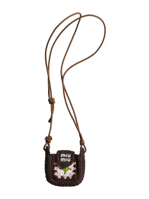 Women's Crochet Earbud Pouch