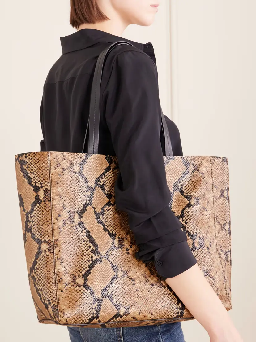 Nili Lotan Keith Medium Animal-print Leather Tote | Thumbnail 2