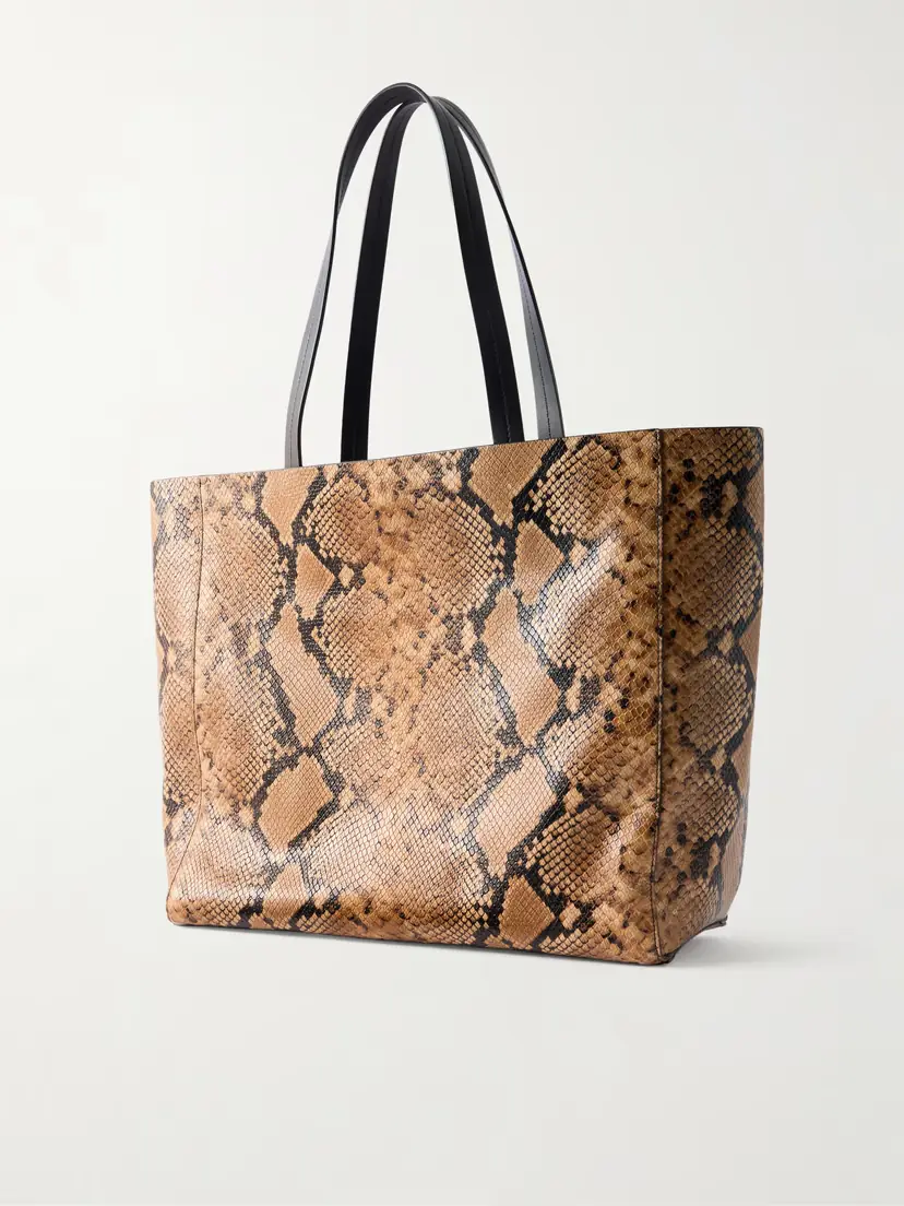 Nili Lotan Keith Medium Animal-print Leather Tote | Thumbnail 4