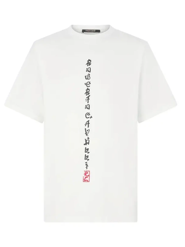 Roberto Cavalli T-Shirt With Dragons And Logo