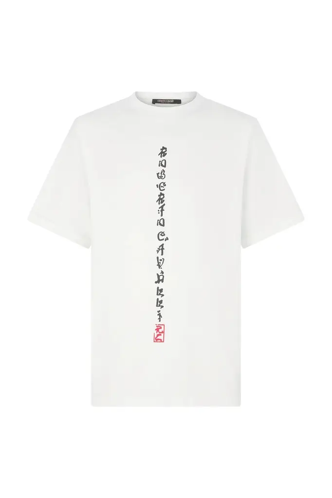 Roberto Cavalli T-Shirt With Dragons And Logo | Image 1 Roberto Cavalli T-Shirt With Dragons And Logo | Image 1
