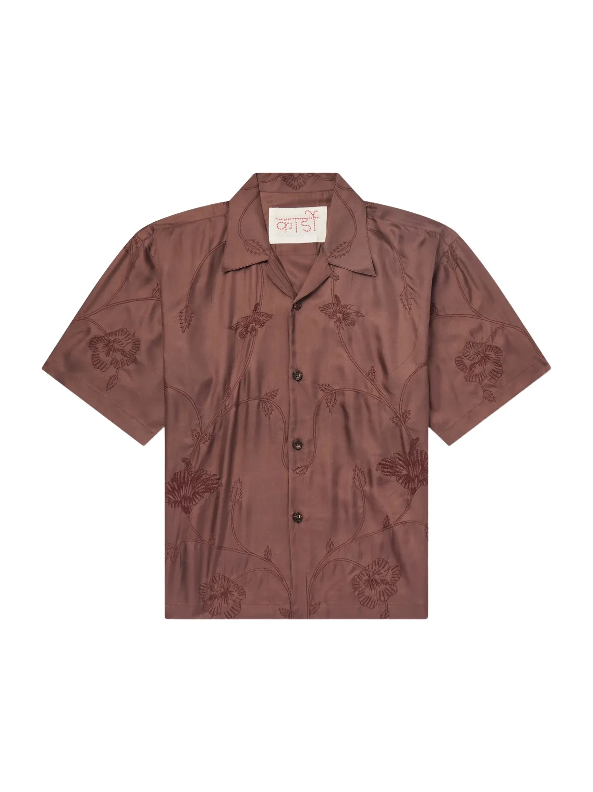 Kardo Rohit Convertible-Collar Floral-Embroidered Silk-Satin Shirt - Men