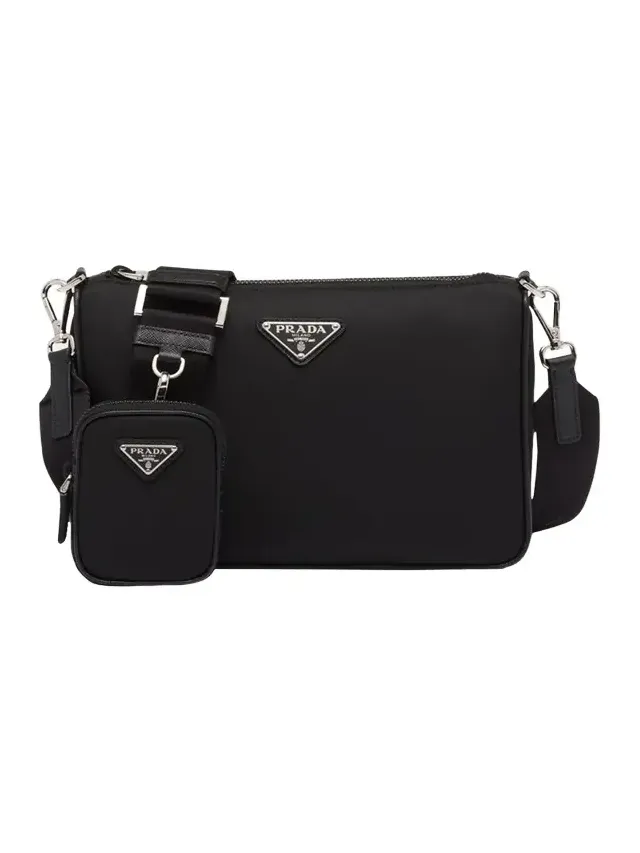 Men's Nylon Crossbody Bag Men's Nylon Crossbody Bag