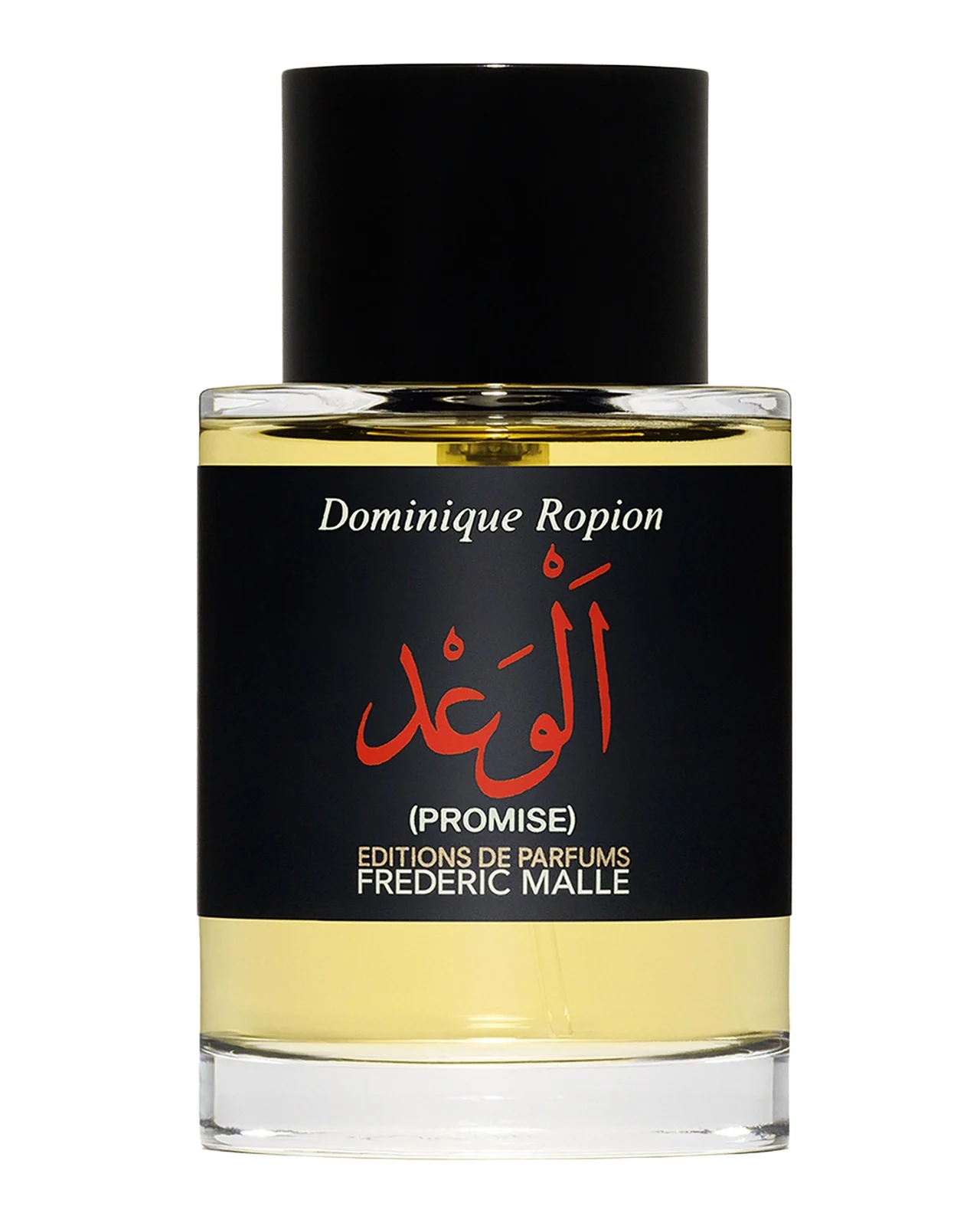 Editions de Parfums Frederic Malle Promise Perfume