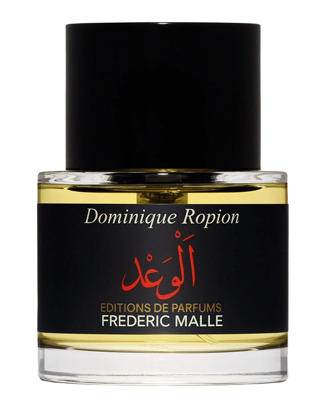 Editions de Parfums Frederic Malle Promise Perfume