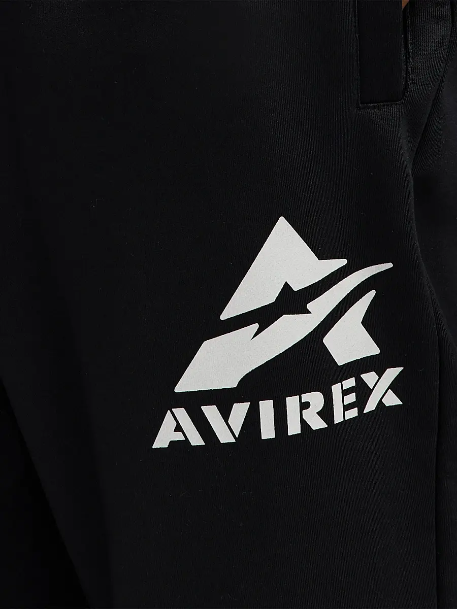 Avirex Men's Core Stacked Logo Jogger Sweatpants | Thumbnail 7 Avirex Men's Core Stacked Logo Jogger Sweatpants | Thumbnail 7