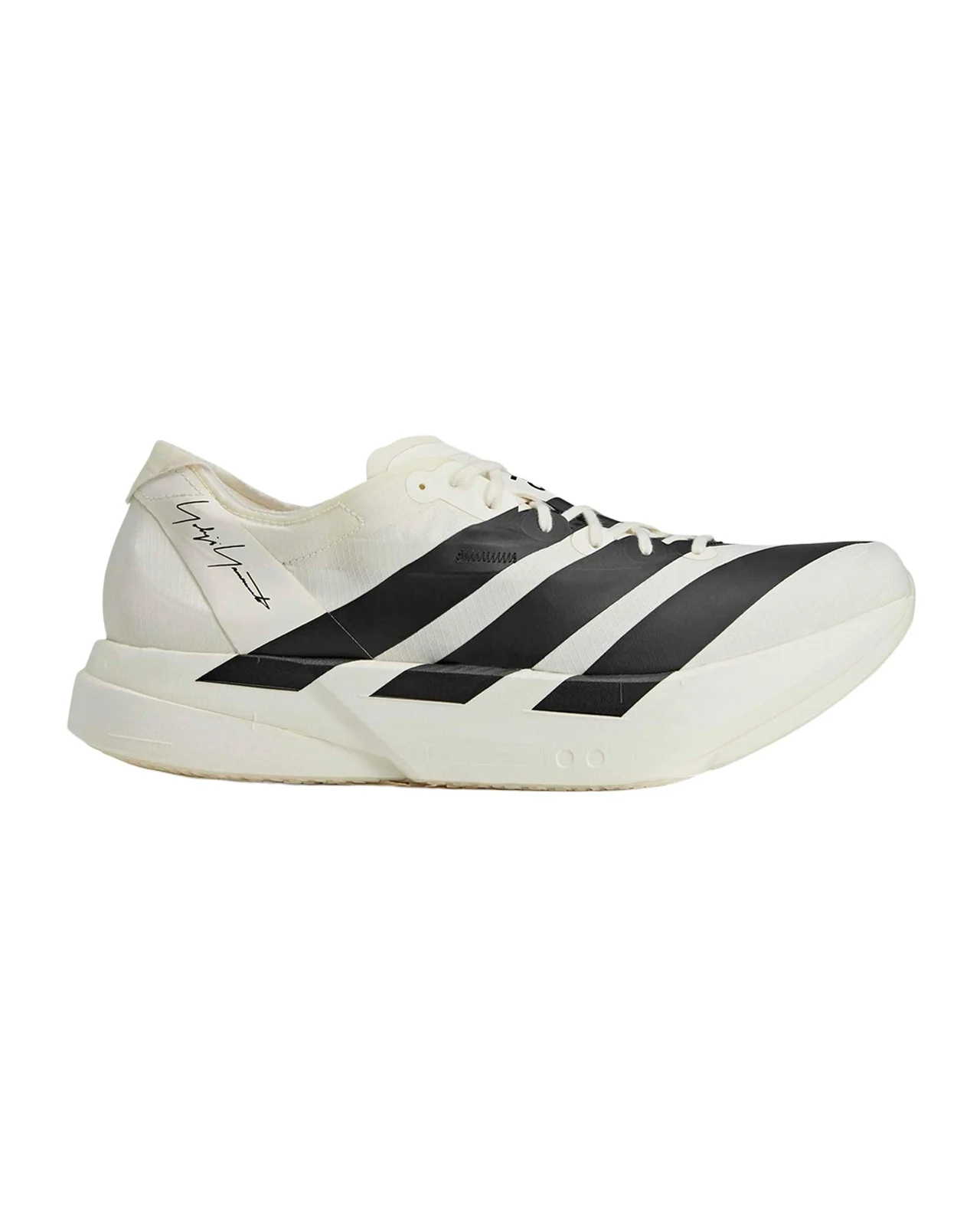Men's Adios Pro 4 Sneakers Men's Adios Pro 4 Sneakers