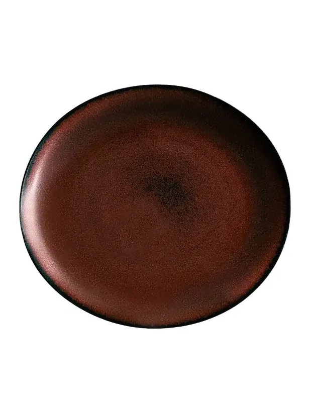 L'Objet Terra Charger