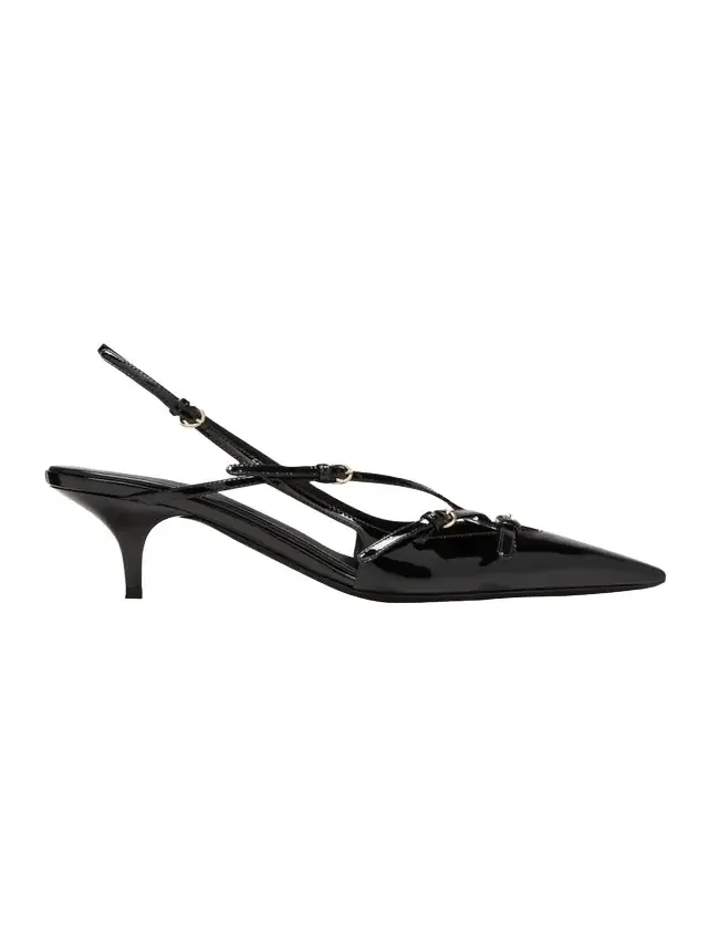Patent Buckle-Trio Slingback Pumps