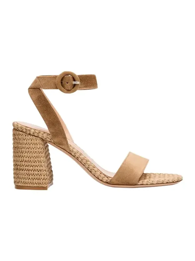 Suede Raffia Ankle-Strap Sandals Suede Raffia Ankle-Strap Sandals