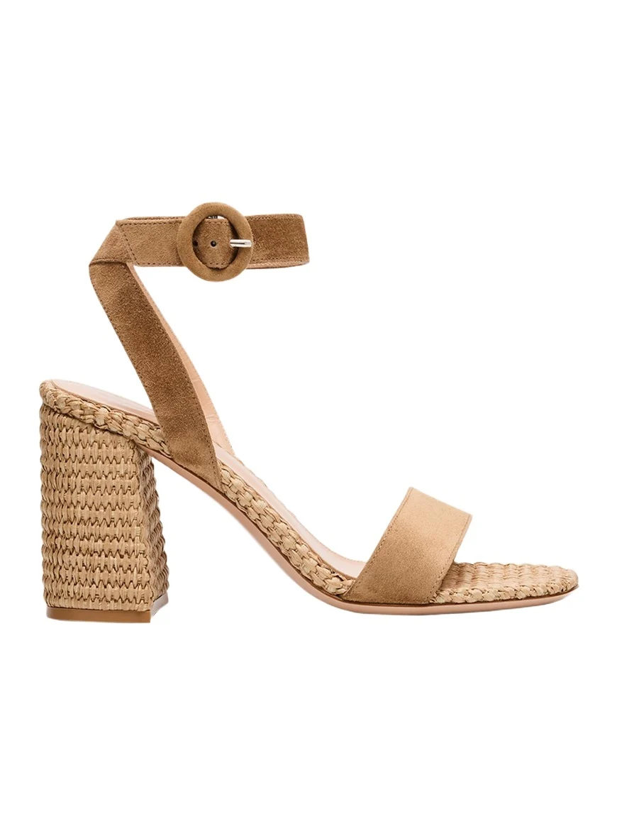 Suede Raffia Ankle-Strap Sandals Suede Raffia Ankle-Strap Sandals