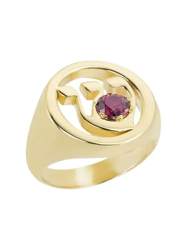 18K Gold Hebrew SHIN Initial Signet Ring 18K Gold Hebrew SHIN Initial Signet Ring