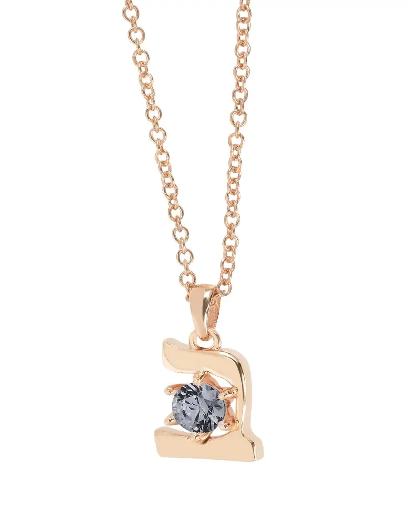 Procaccia Jewelry 18K Gold Hebrew BET Gray Spinel Initial Necklace, 18"L