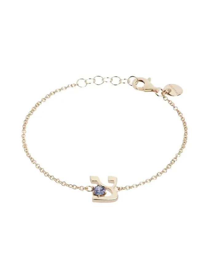 18K Gold Hebrew ZADI Initial Bracelet 18K Gold Hebrew ZADI Initial Bracelet